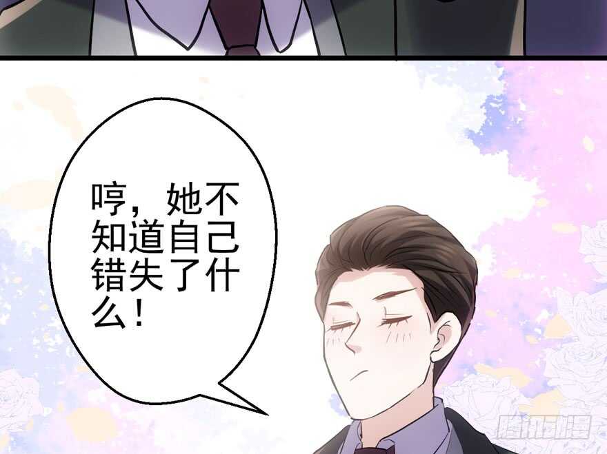 卒37