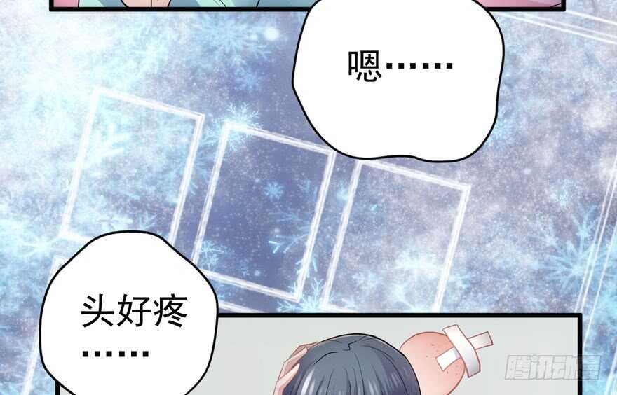 醍醐灌顶18