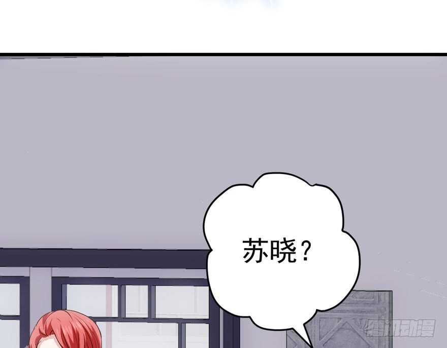影后龙宴涵91