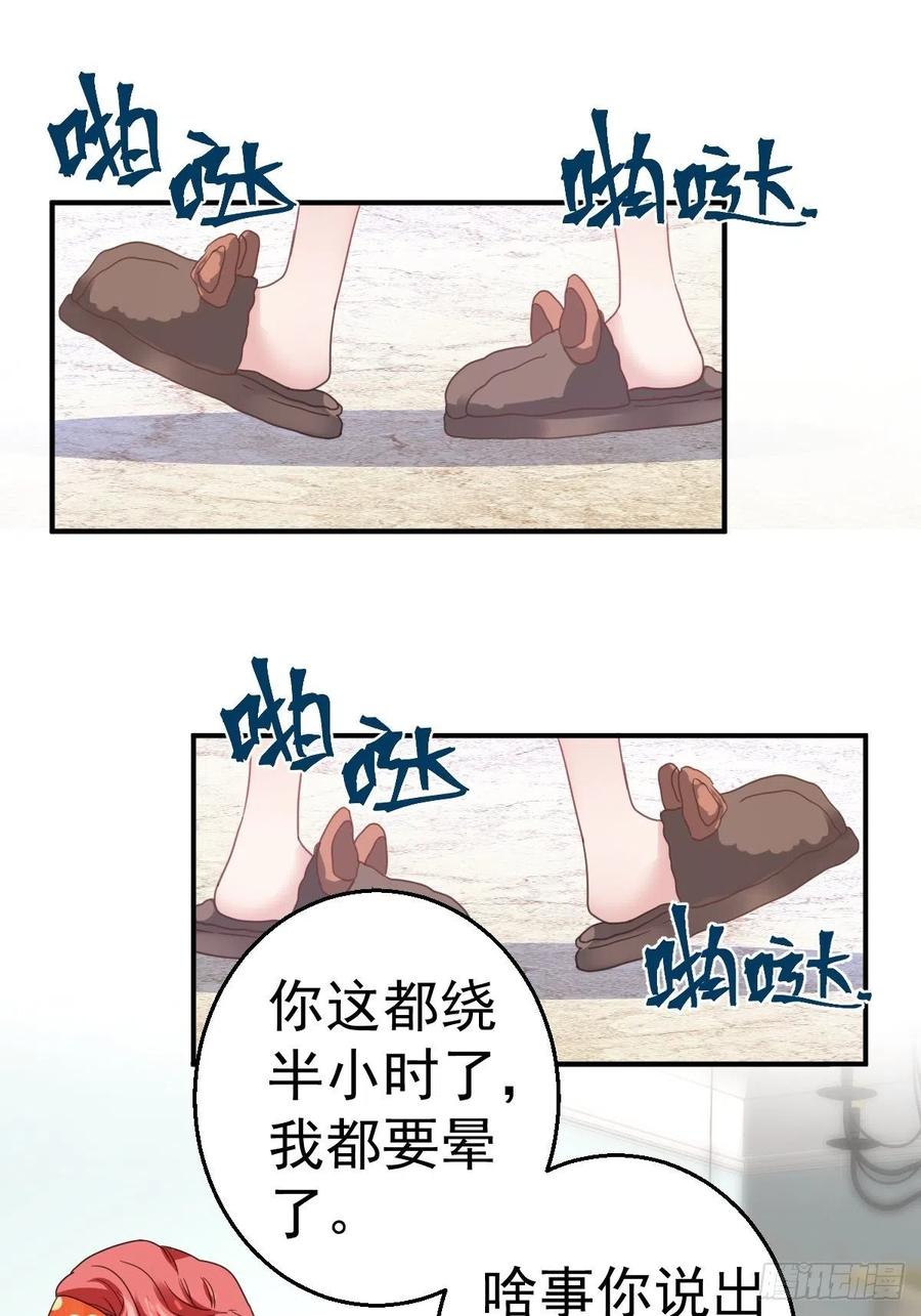 盛大的，婚礼。14