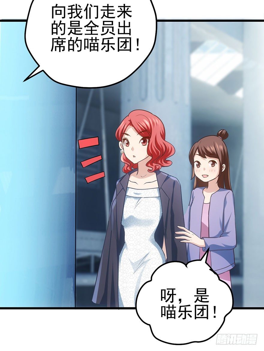 送你一首歌112
