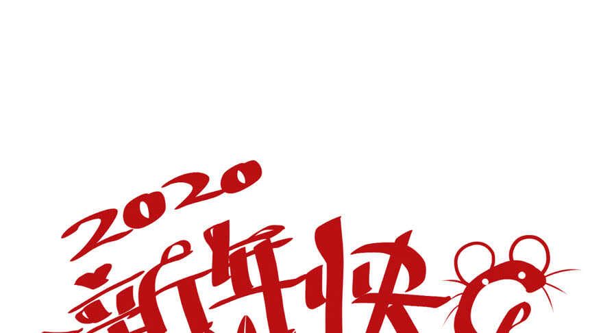 求婚再次大作战83
