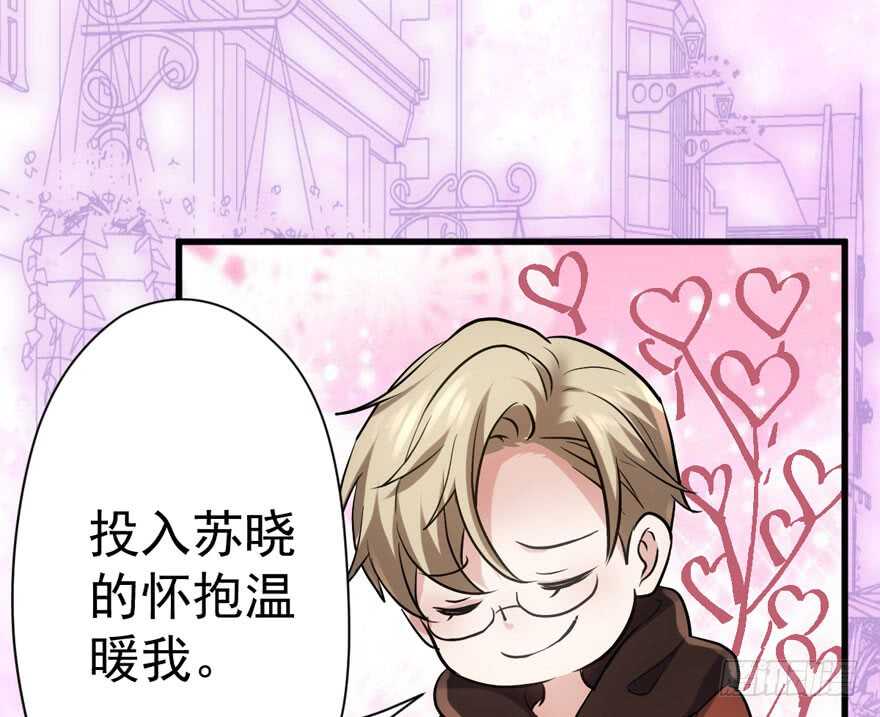 迟到的补偿93