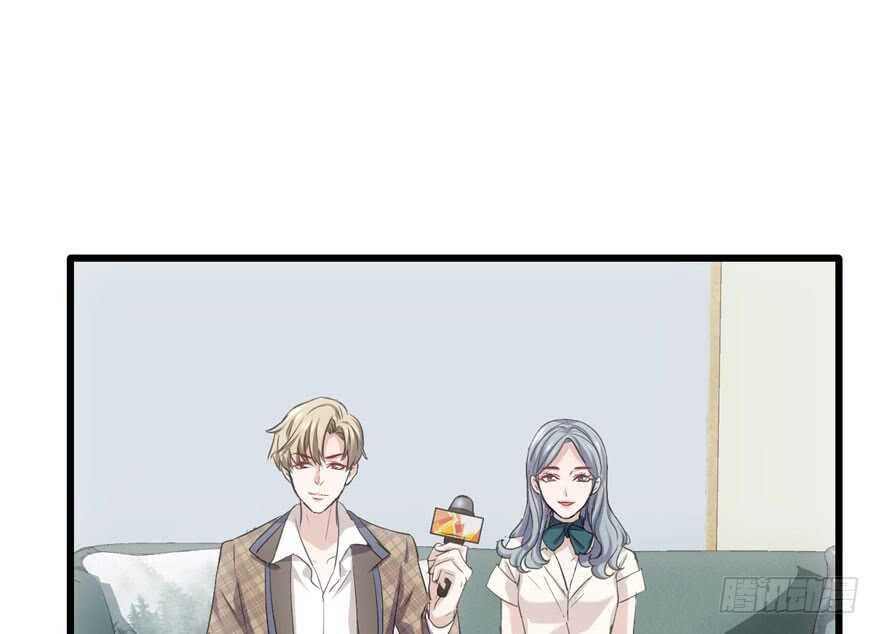 你越界了2