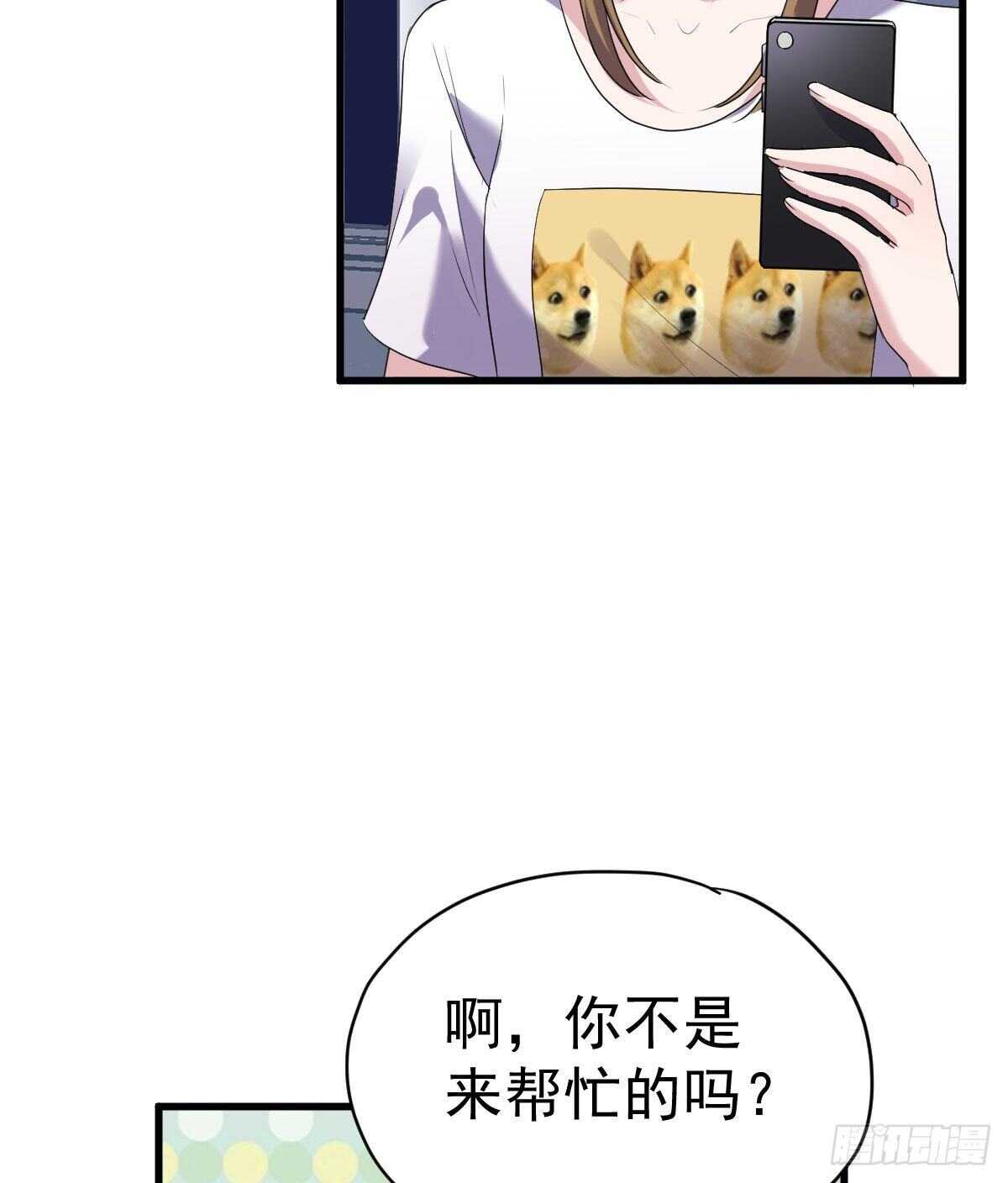 无法传达的澄清47