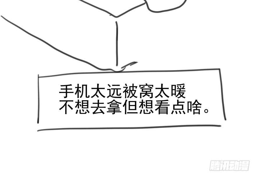 下山喽！找场子喽！哈哈哈喽！99