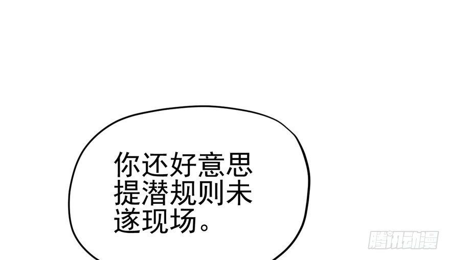 噻箩箩箩箩箩箩噻箩里噻2