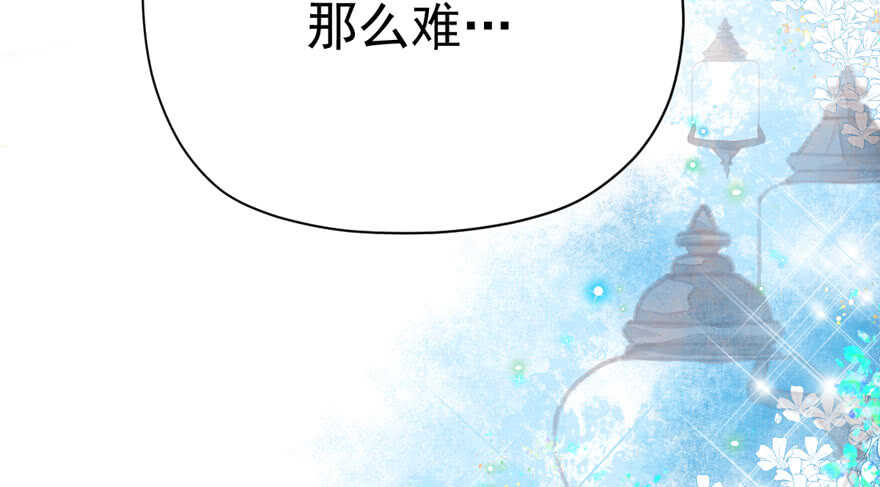 舔狗标兵55