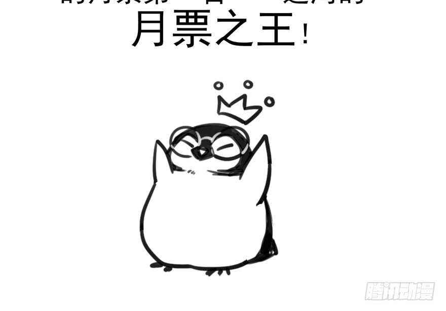好想欺负你111