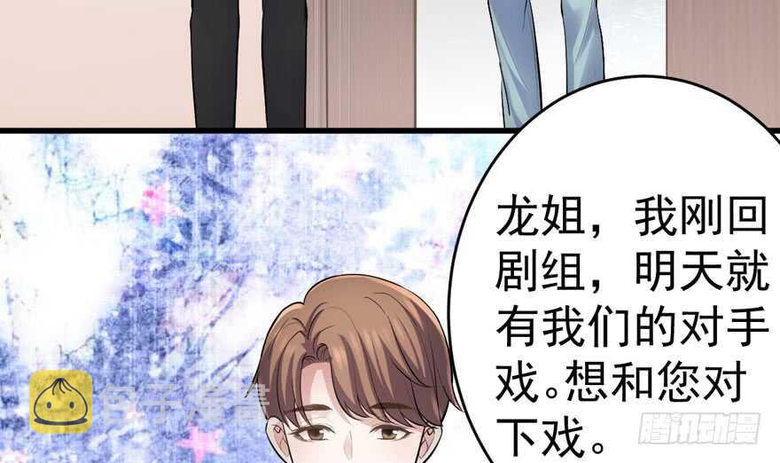 小肖简6