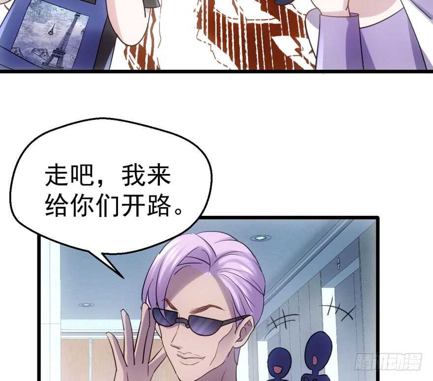 男子气概我sandy姐50