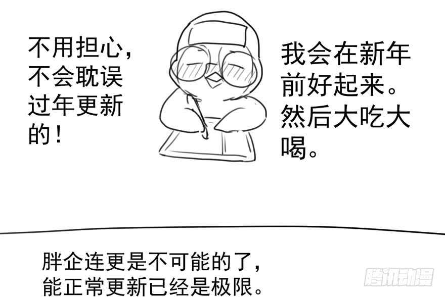 影帝自摸113