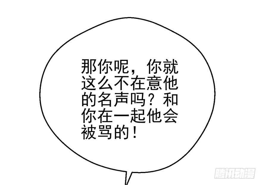 你没这个资格33