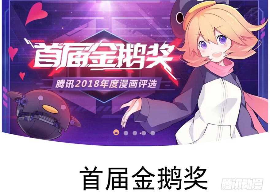 没任何想法79