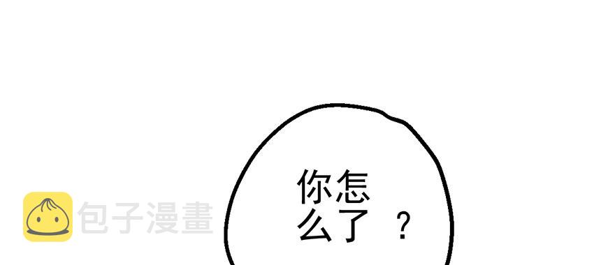 一点小摩擦78