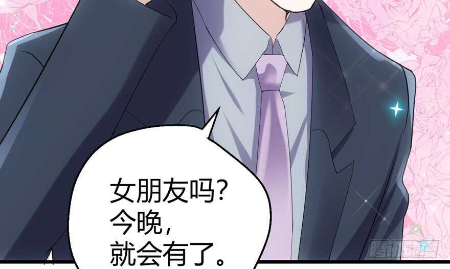 番外：人人都在李曦卫111