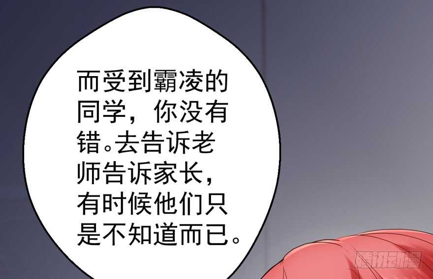 大橘已定65
