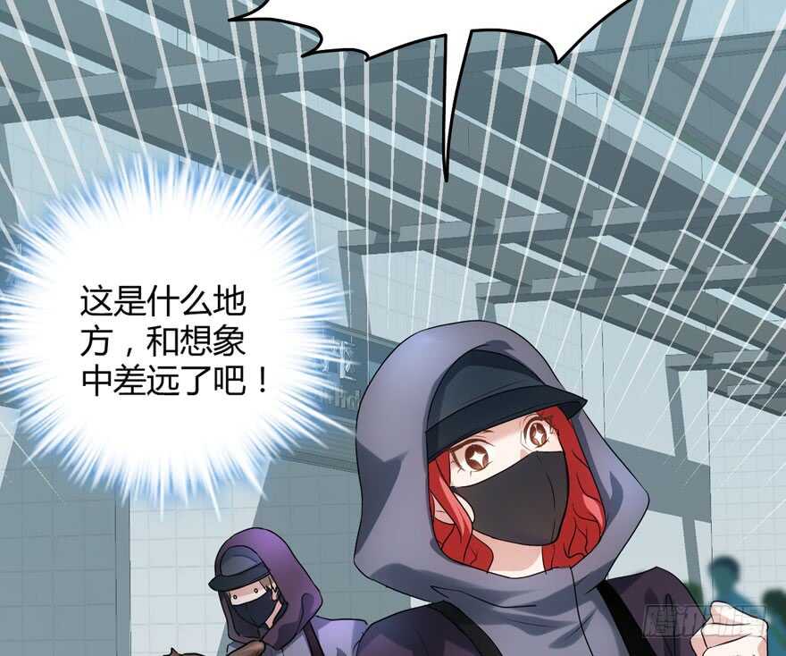 完美约会的一天77