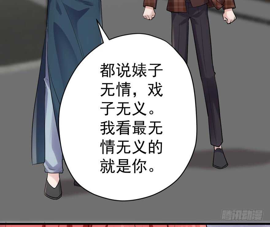 反向加工91