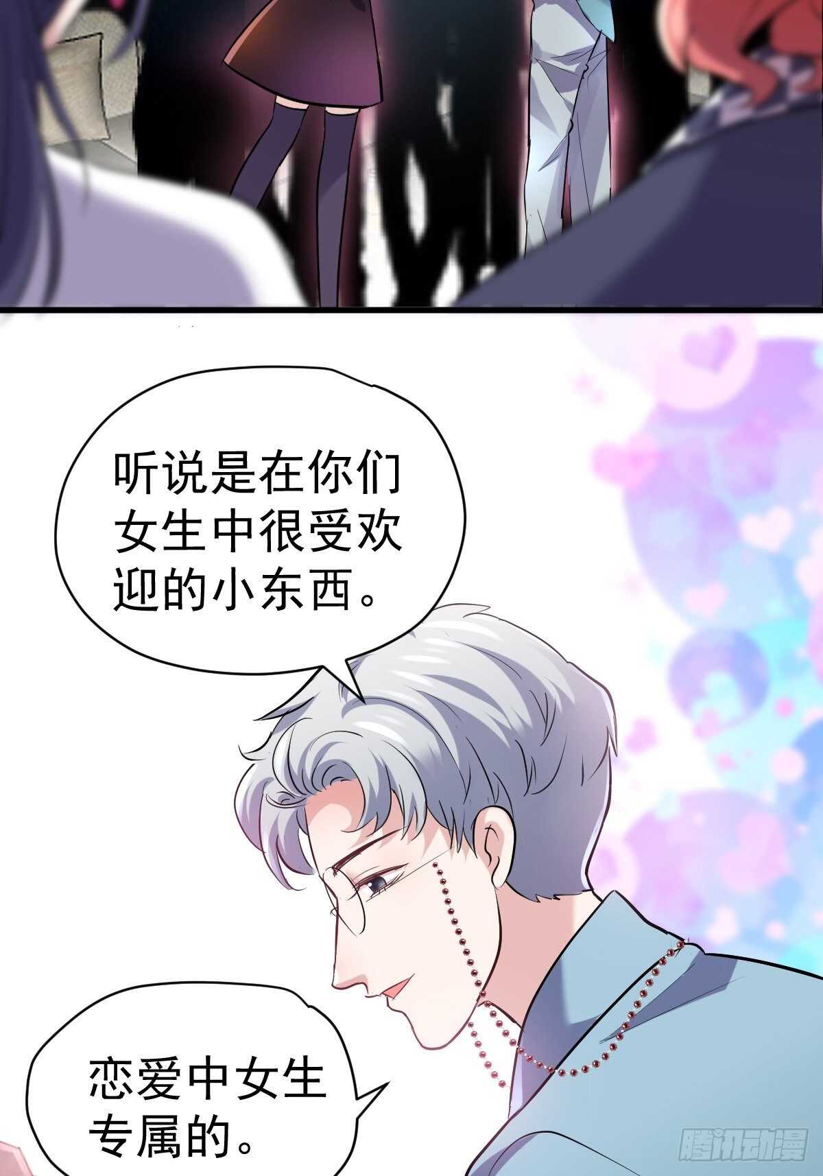 双响炮4