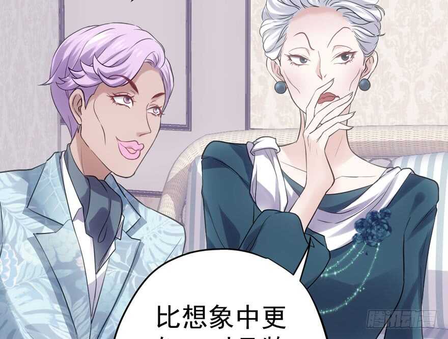 呆若木鸡50