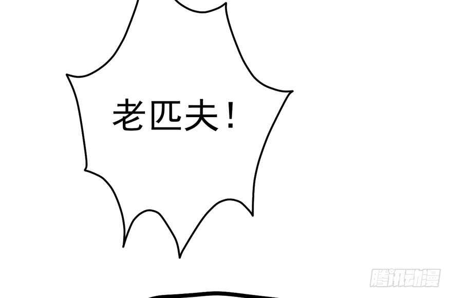 醍醐灌顶102