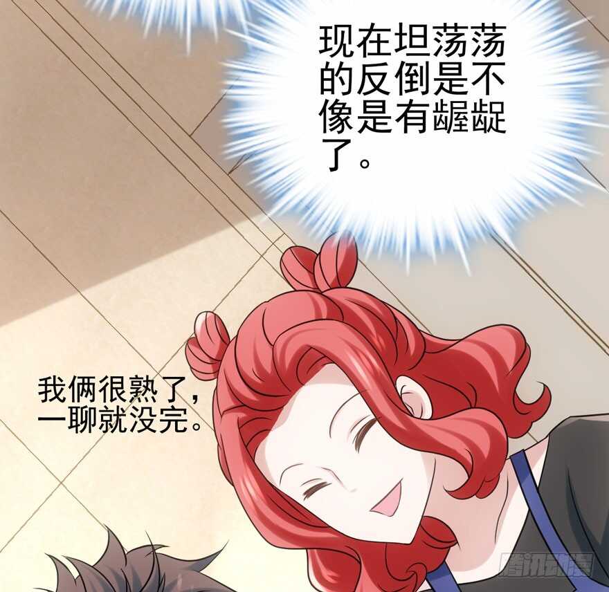 第一坑20