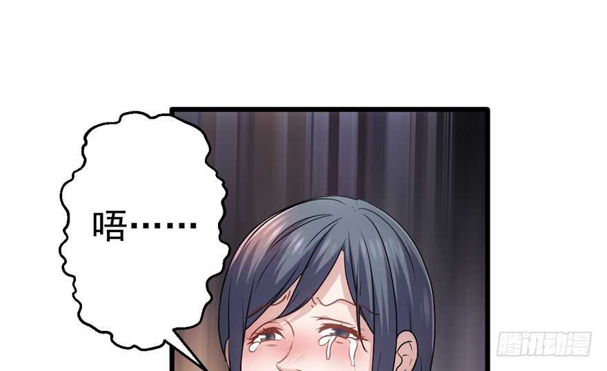 醍醐灌顶45
