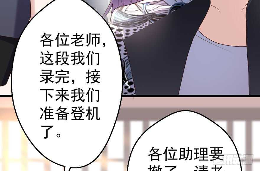 那位像肖简的夫人……16