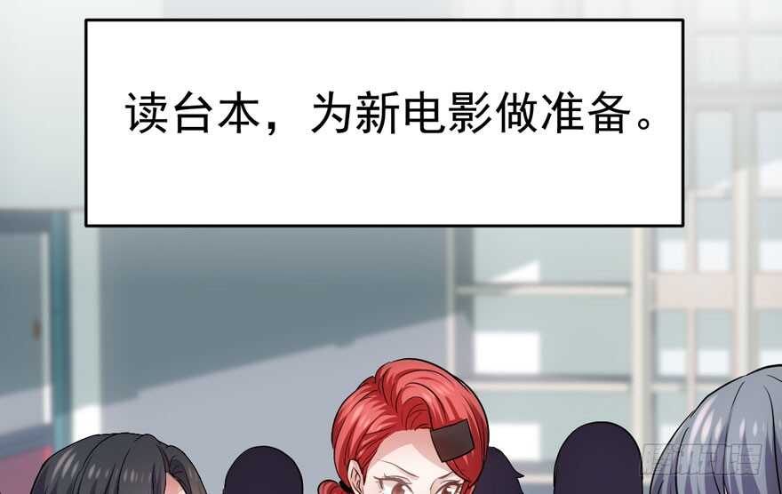 求婚后续80