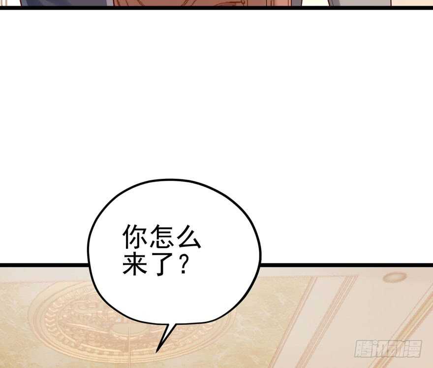 人形兵器24