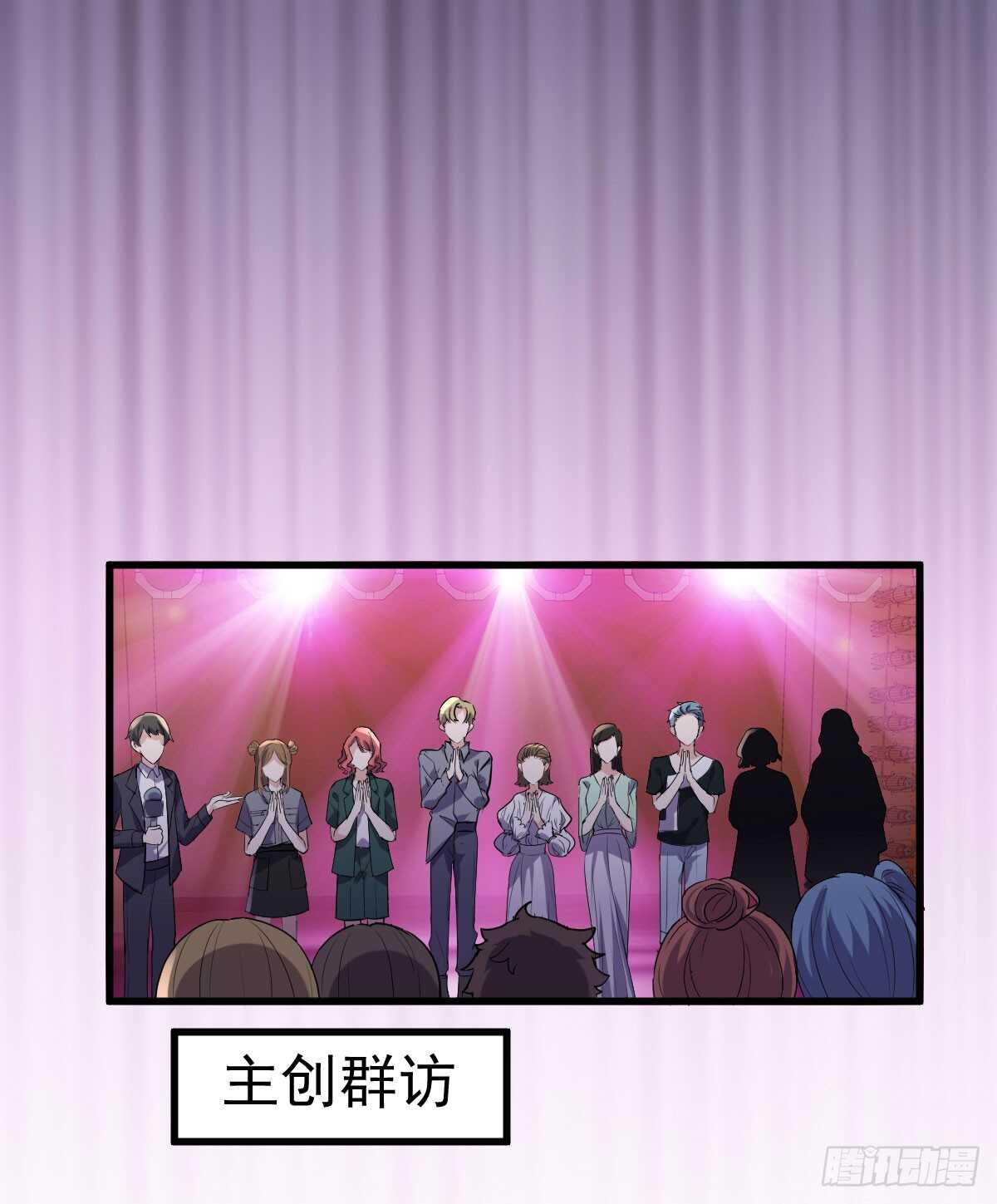 哎呀！27
