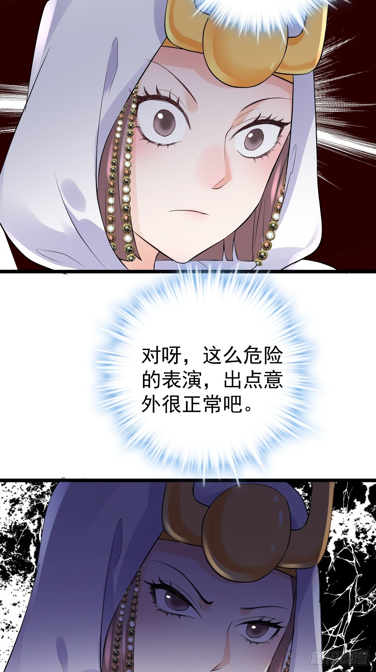你爱我，我爱你26