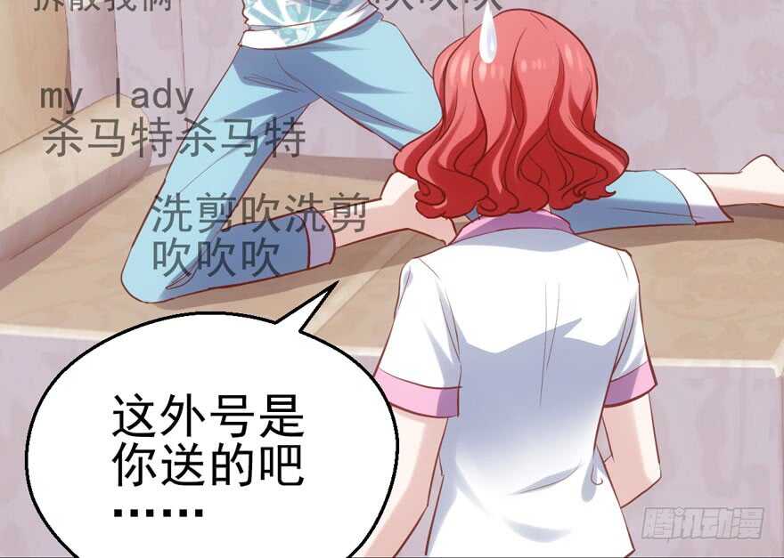 凯文和托尼22
