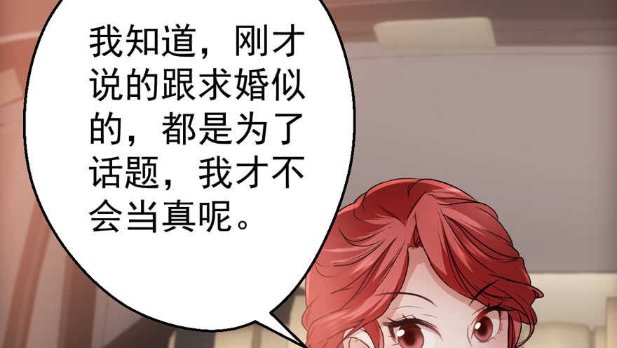 欢迎下次光临！73