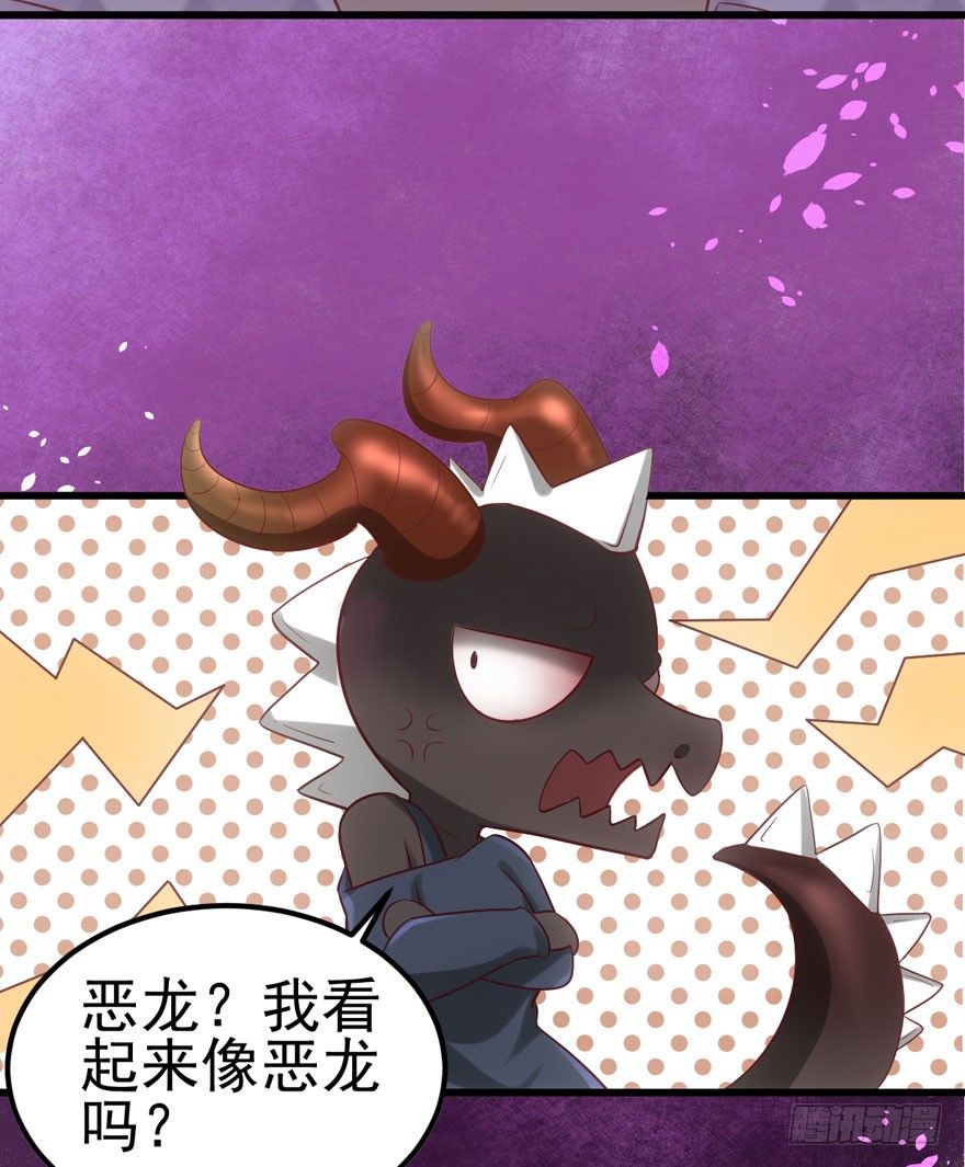 肖简你个花心大萝卜！！！44