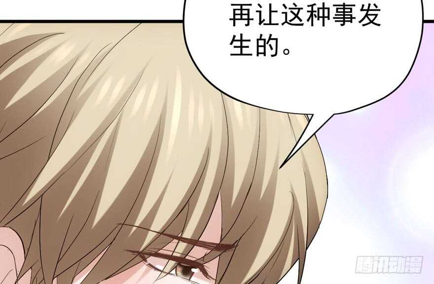听说要有神秘嘉宾？123