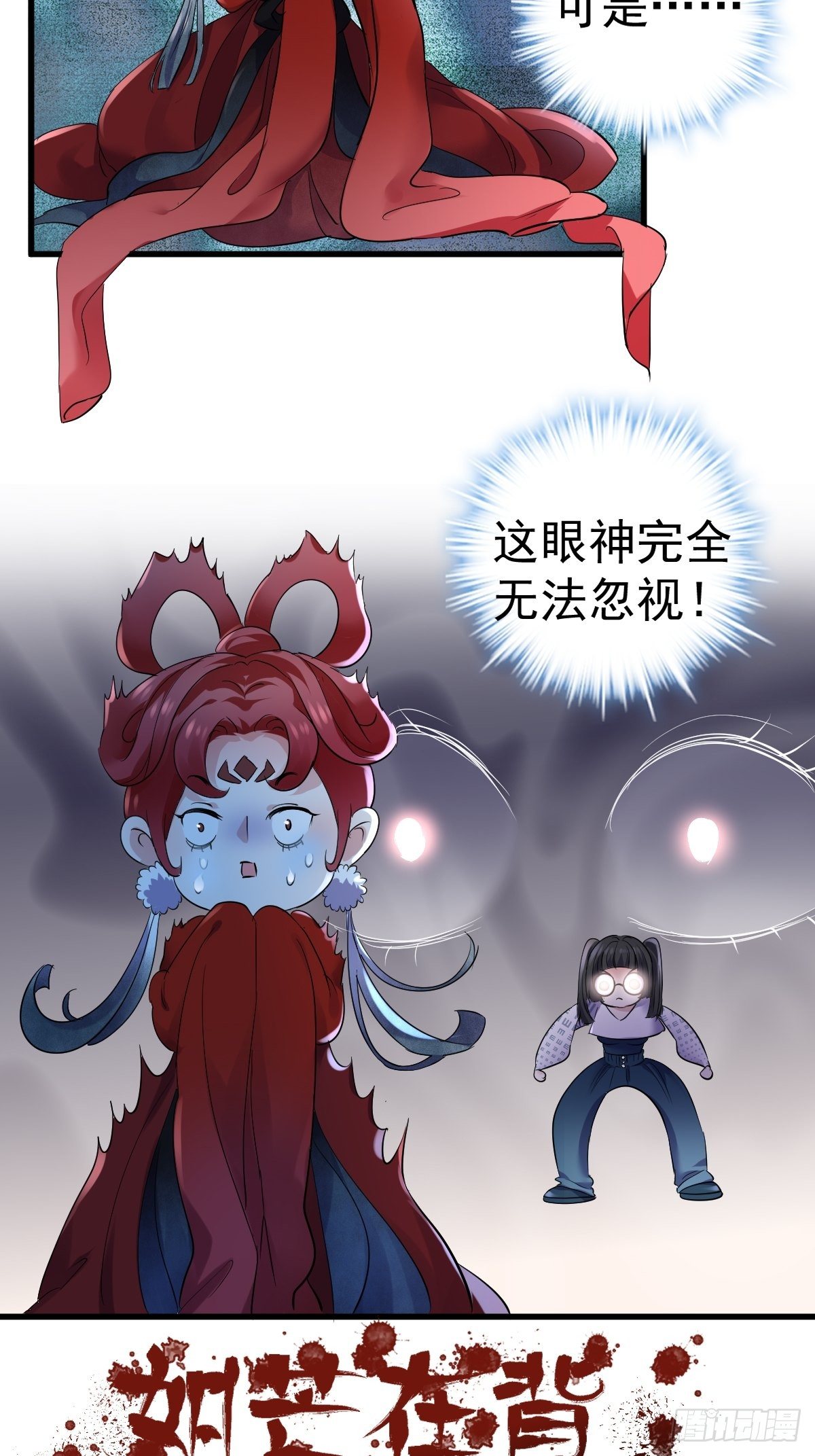 田鸡炖鹅15
