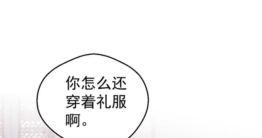 欢迎下次光临！86