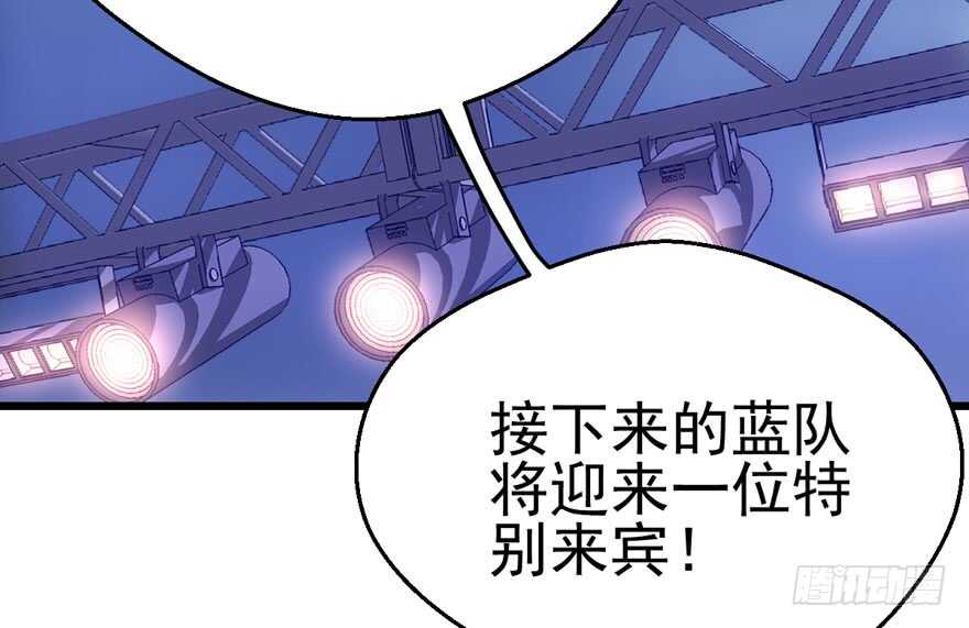 继续保持距离5
