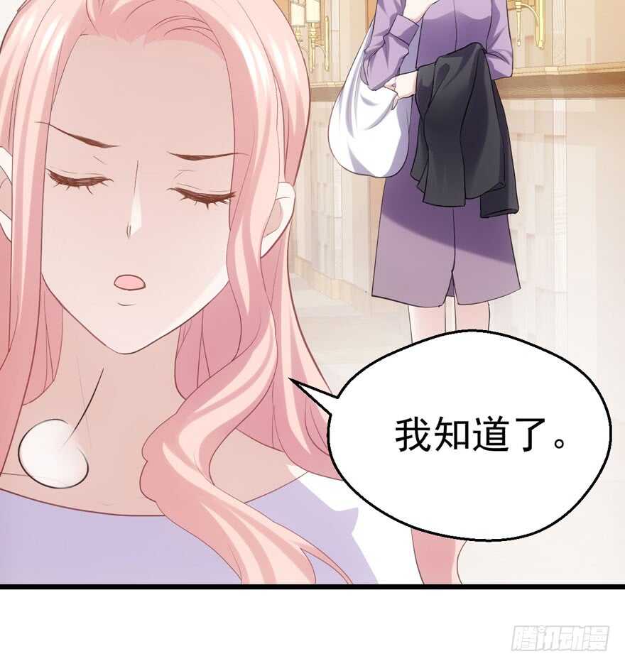 莲花与莲藕14