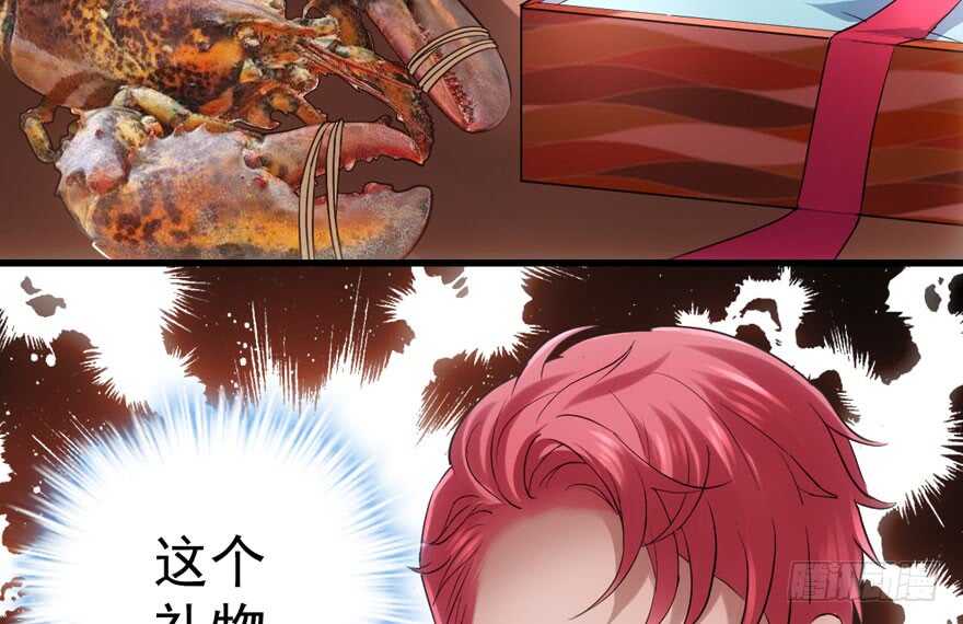 见招拆招48