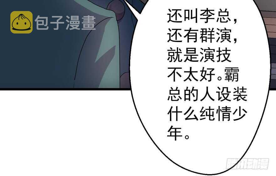 沃丝妮达耶25