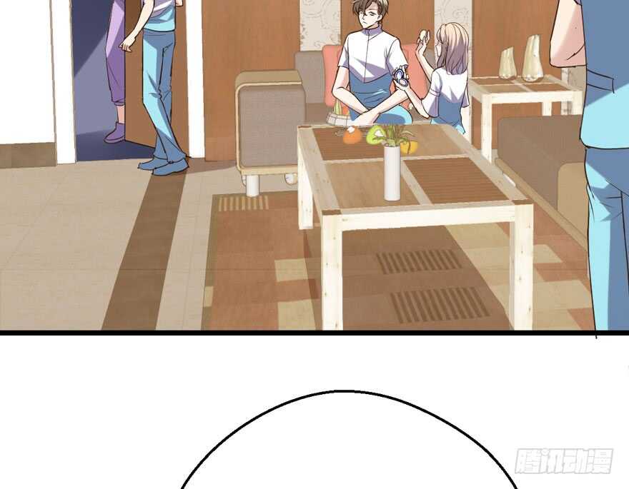 老实交代！5
