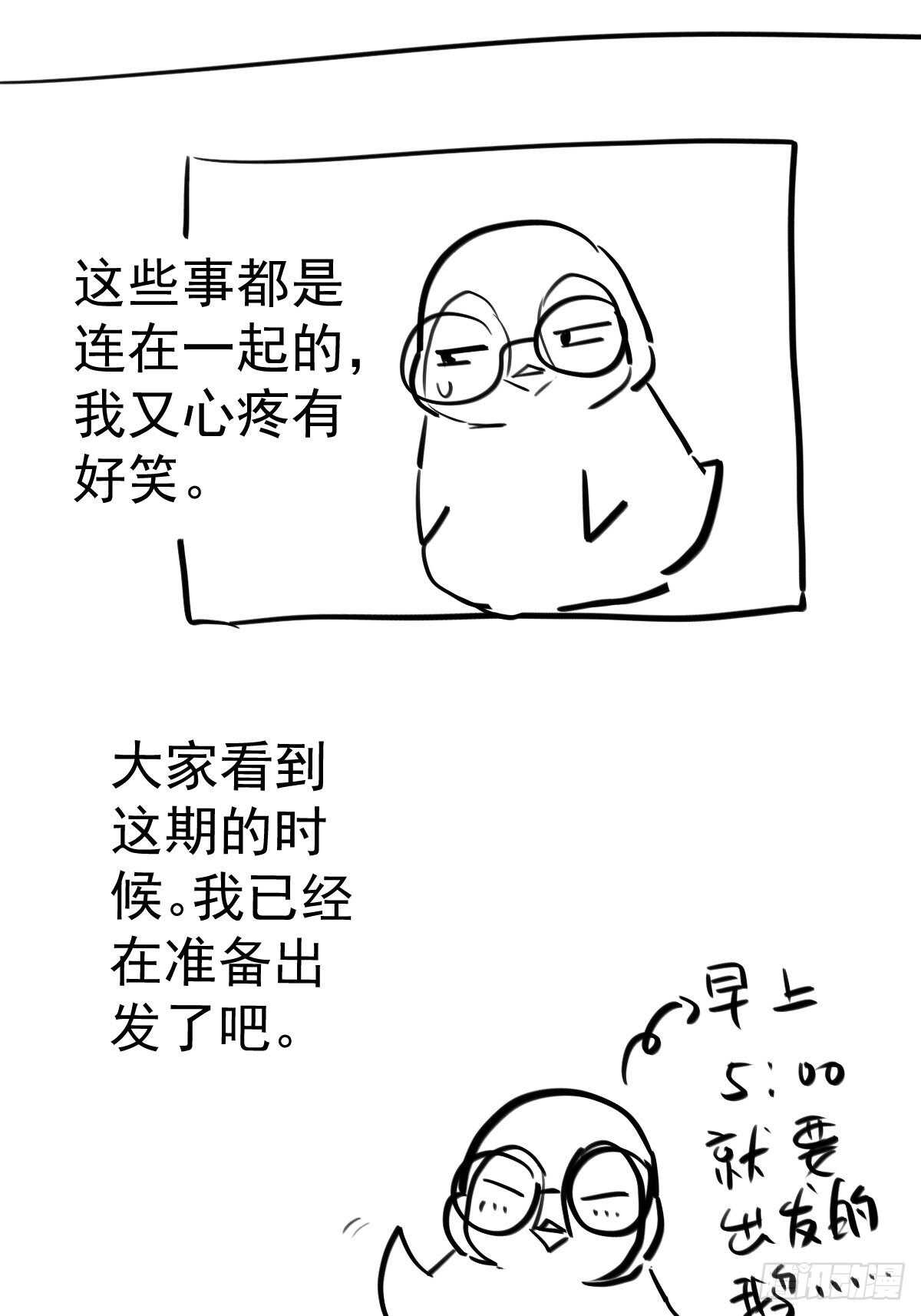 正品VS赝品59