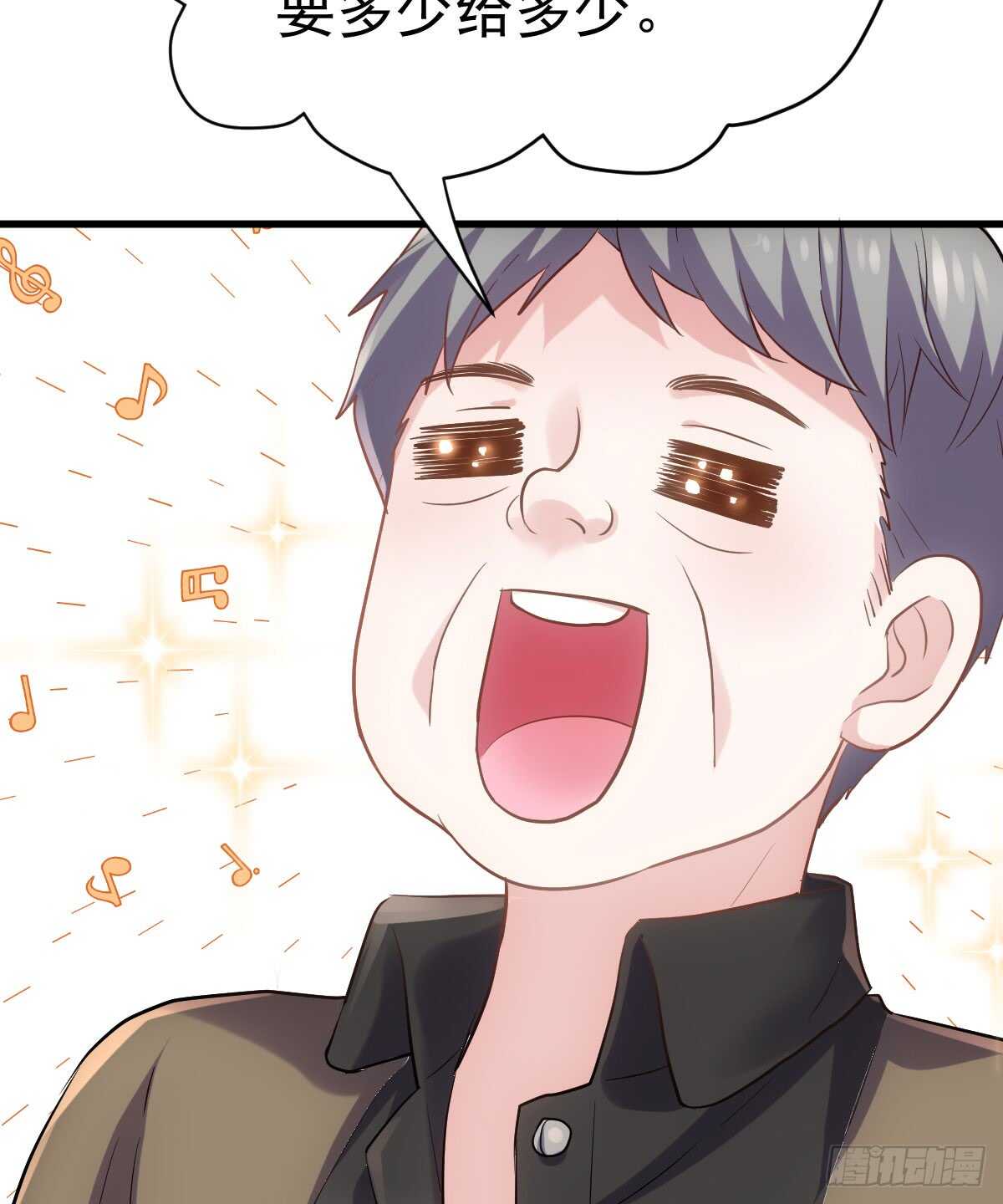花中黑里俏16