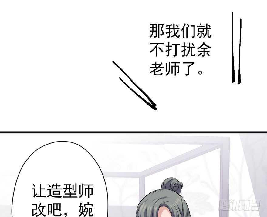 少年的情怀总是诗43