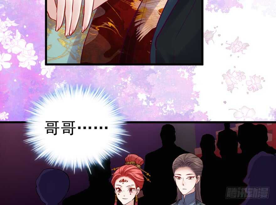 影帝自摸15