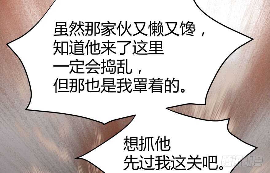 ！！番外！！灰姑娘之高大尚115