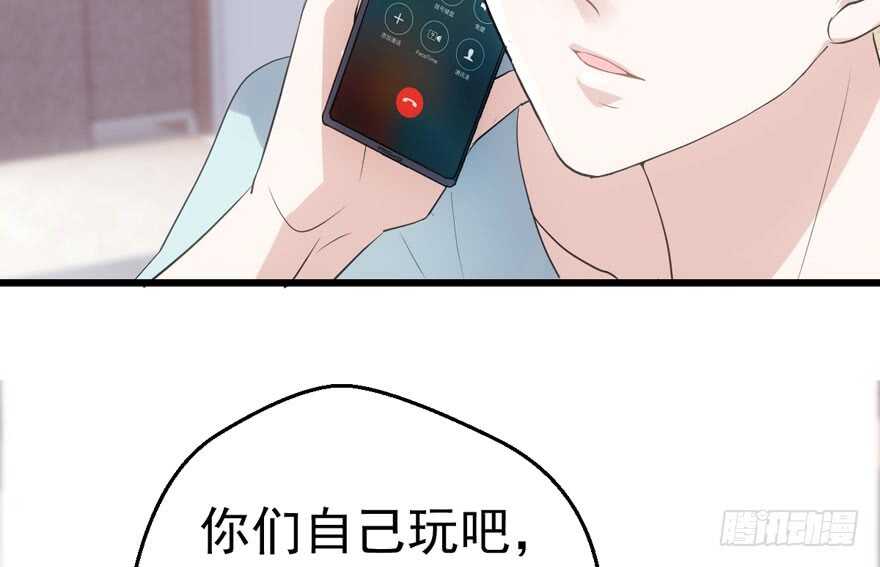 好想你好想你好想你真的真的好想你12